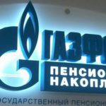 Реклама и рекламные конструкции на заказ
