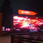 Реклама и рекламные конструкции на заказ