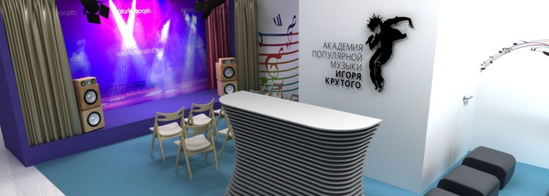 Оформление дизайна интерьеров