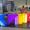 ПВХ покрытие «Sensor Euro»
