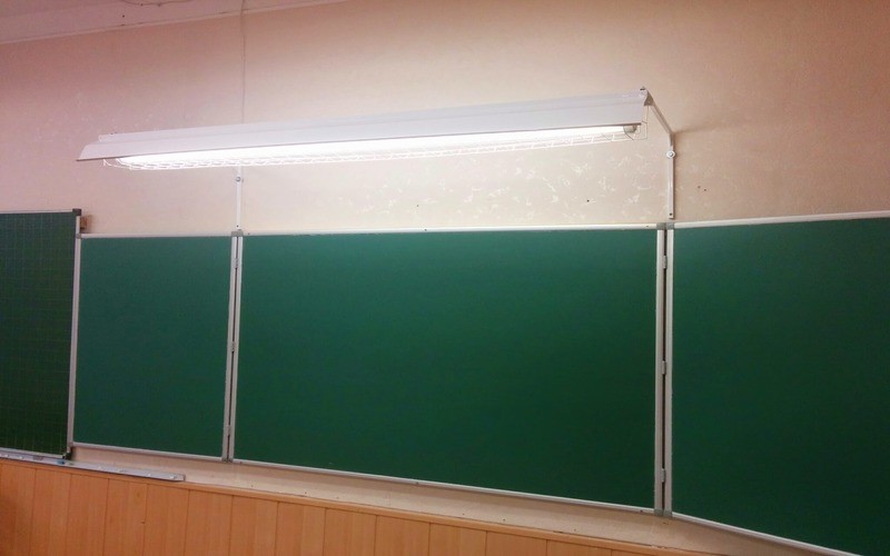 Светильник для школьной аудитории