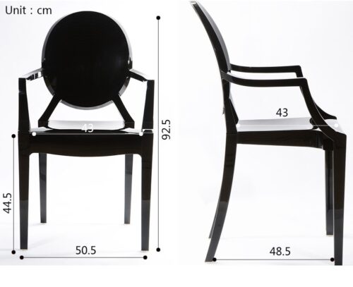 Размеры стульев из поликарбоната «Ghost Sofia»