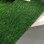 Декоративная искусственная трава ARKO