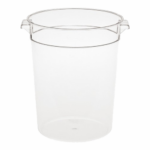 Круглый контейнер для еды 7,5 л