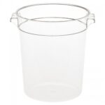 Круглый контейнер для еды 4 л