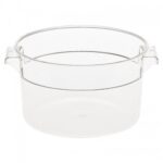 Круглый контейнер для еды 1 л