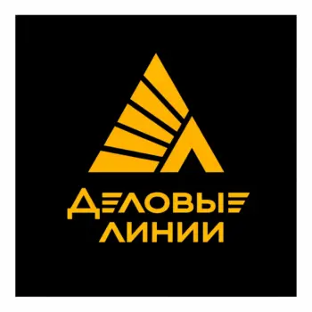 Транспортная компания Деловые линии