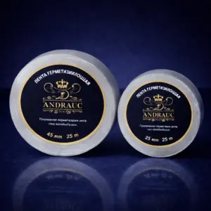 Лента герметизирующая - ТД Андраус