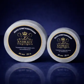 Герметизирующая лента – длина 25 м